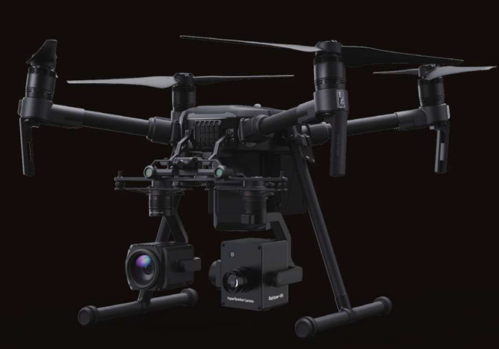 无人机载短波红外高光谱成像系统